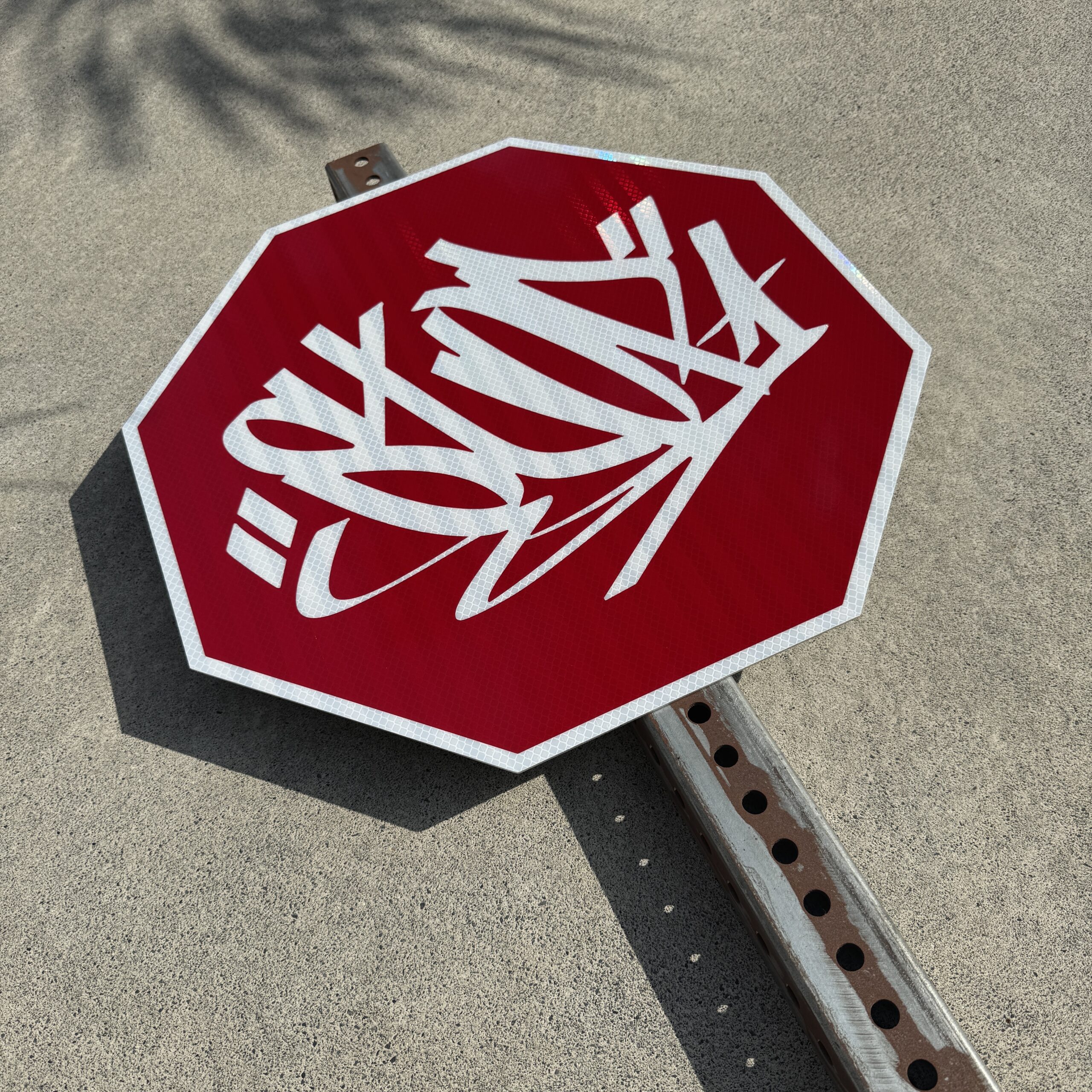 お客様のご利用例