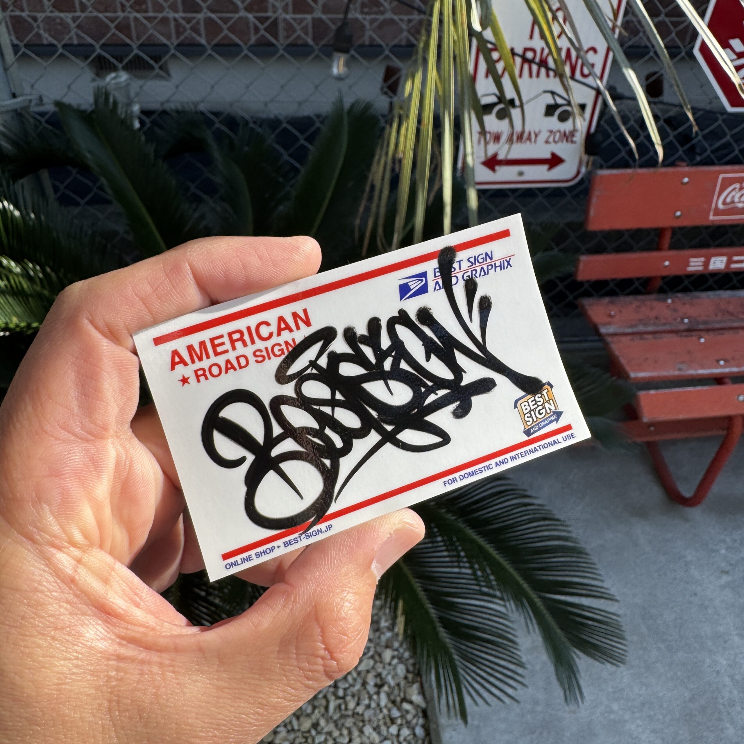 GRAFFITI STICKER 01